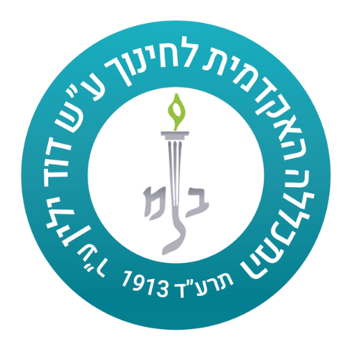 דוד ילין